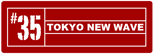 TOKYO NEW WAVE